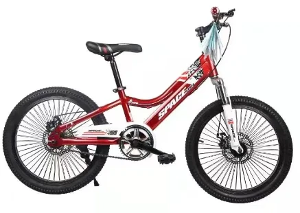 Find the Perfect Kids' Bikes for Fun and Adventure
