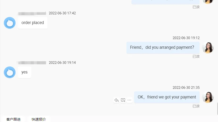 14 inch childrens bikes