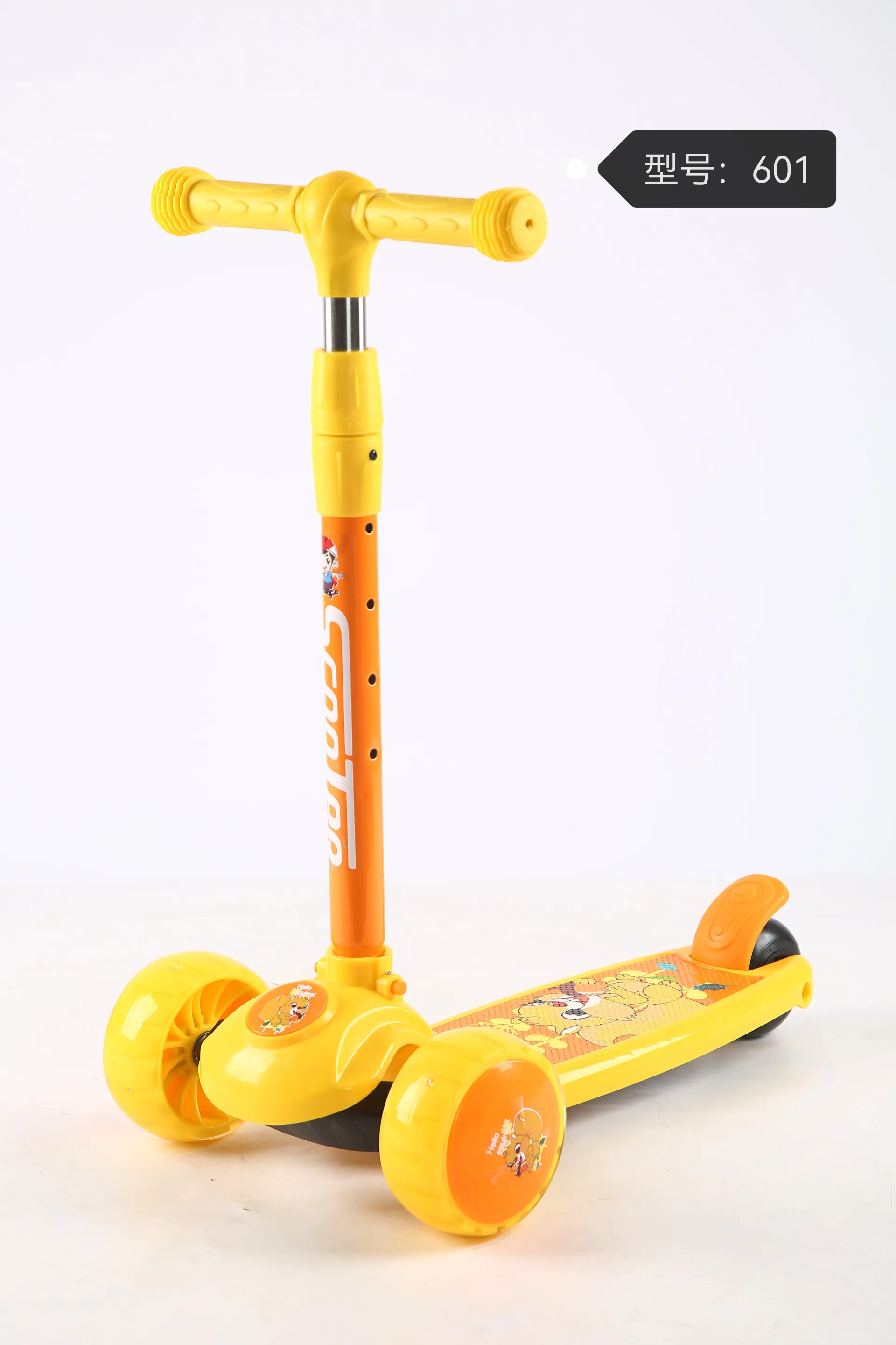 การเดินทางด้วยรถไฟของเล่นที่น่าตื่นเต้นและสนุกสนาน