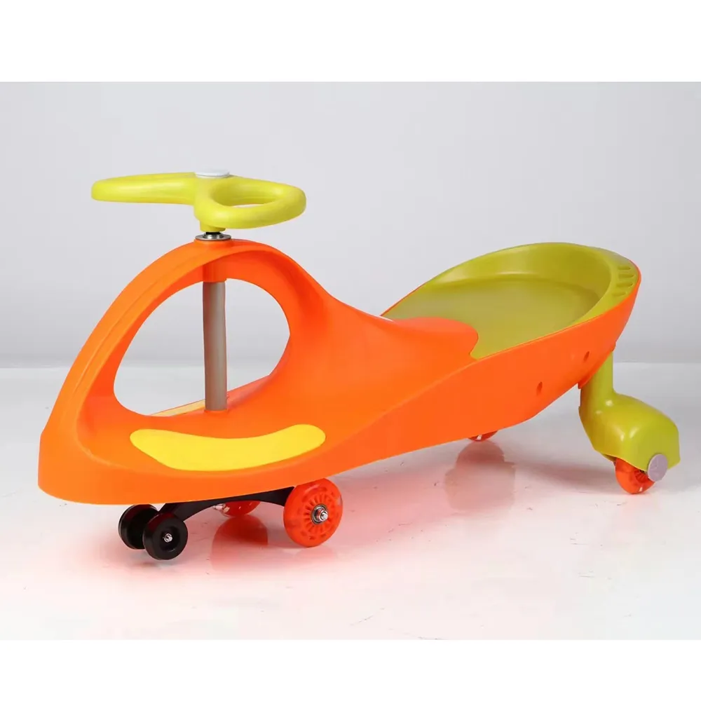 childrens 20 inch bikes