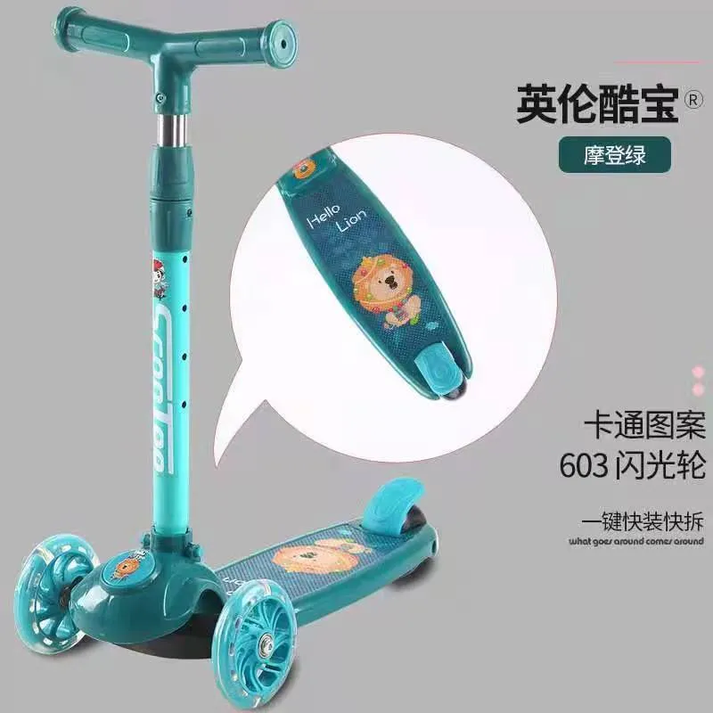 Kids Scooter Foot Kick 3 Wheel Mini Push Scooter for Toddler