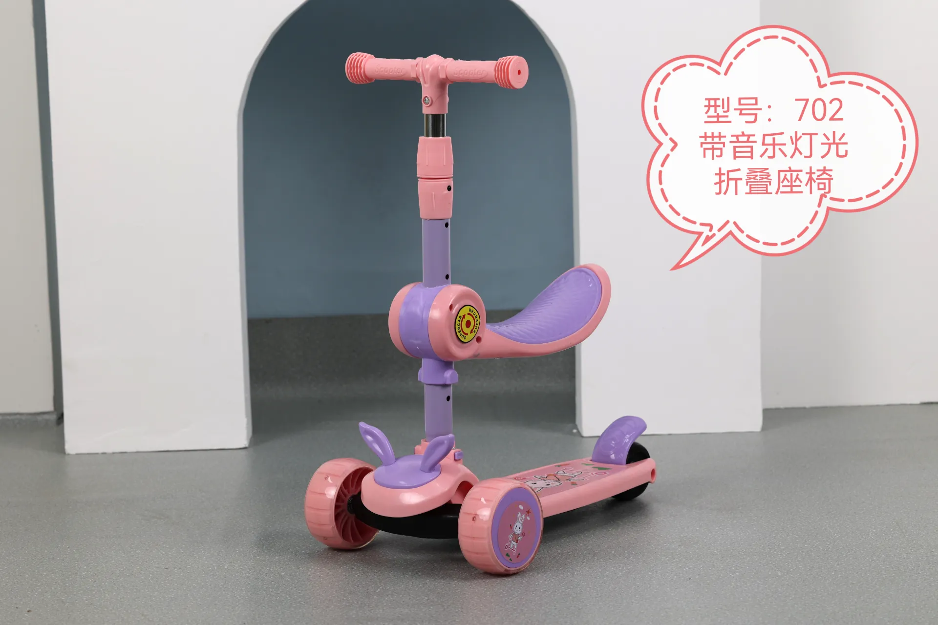 Giant Bicycles for Children Finding the Perfect Fit and Style for Young Riders Giant Bicycles for Children Finding the Perfect Fit and Style for Young Riders