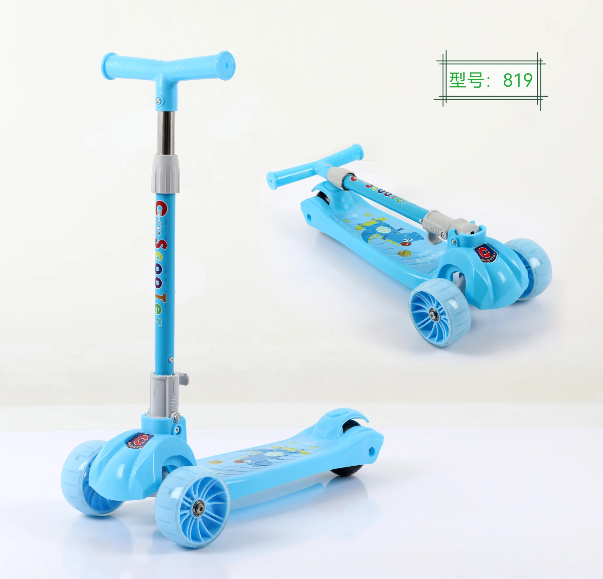 China Scooter Product Folding Scooter for Kids Customized Kick Sliding Car