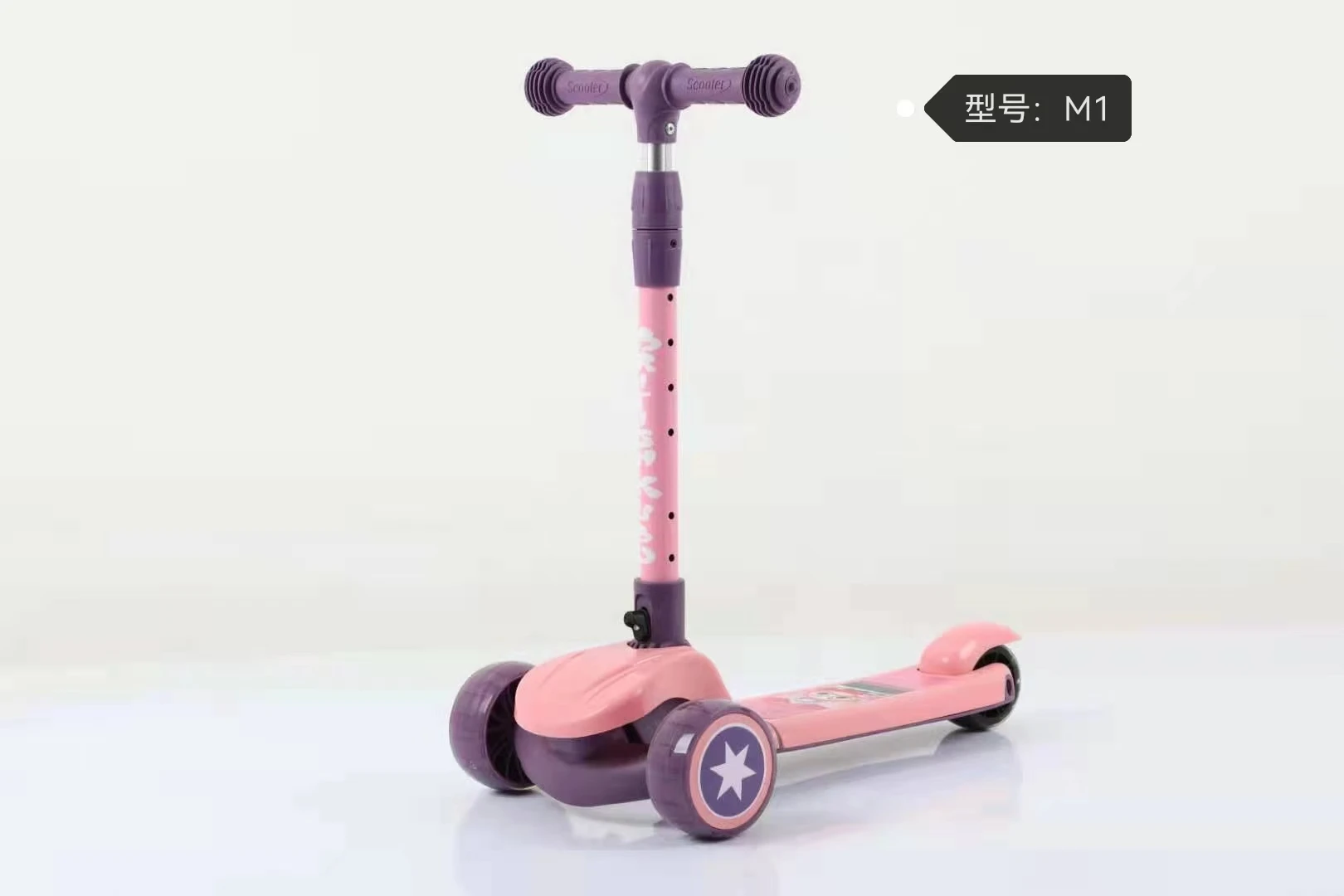Chinese Manufacturer Good Quality Good Price Folding Scooter for Kids Customized Kick Sliding Car