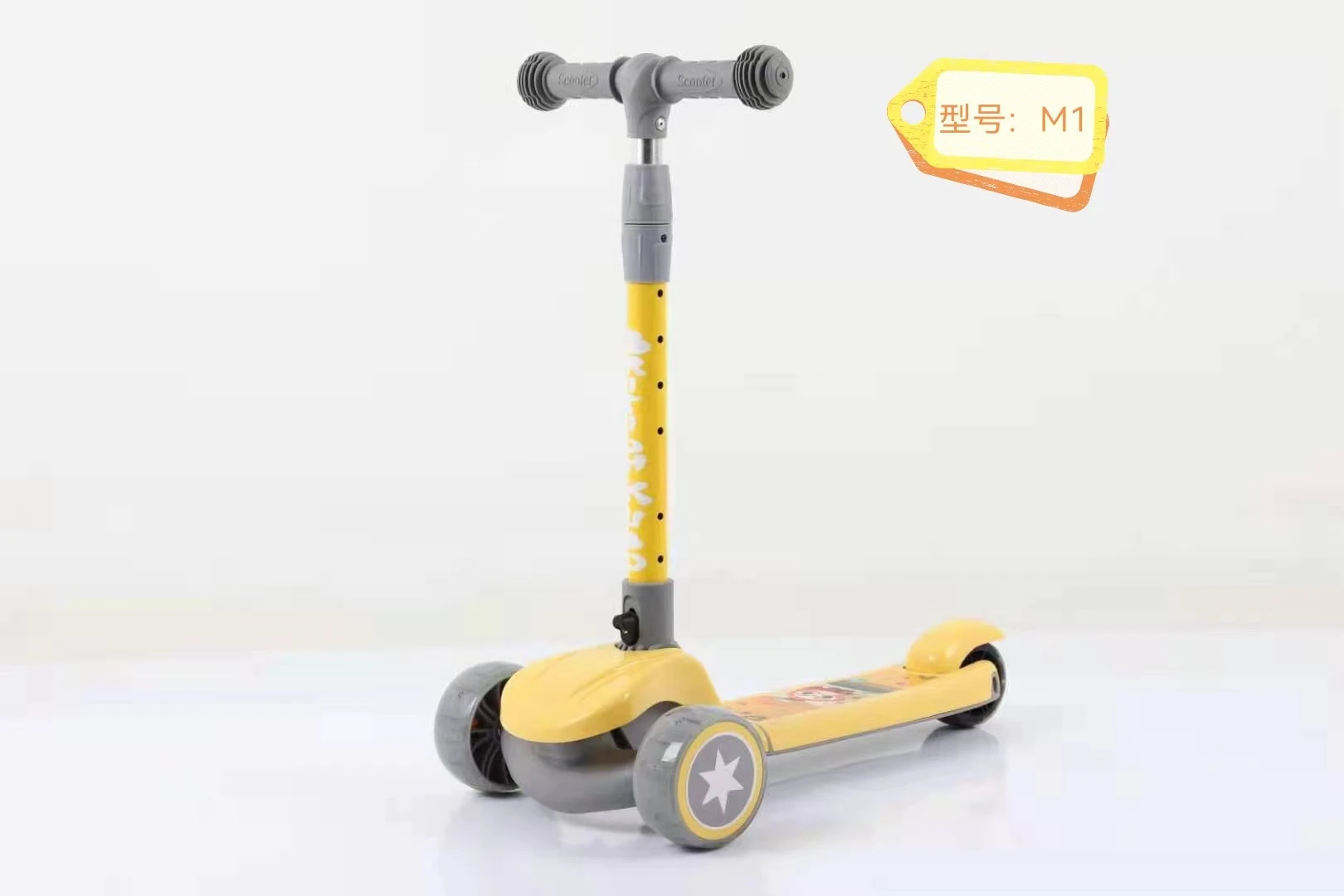 Chinese Manufacturer Good Quality Good-Price Folding Scooter?