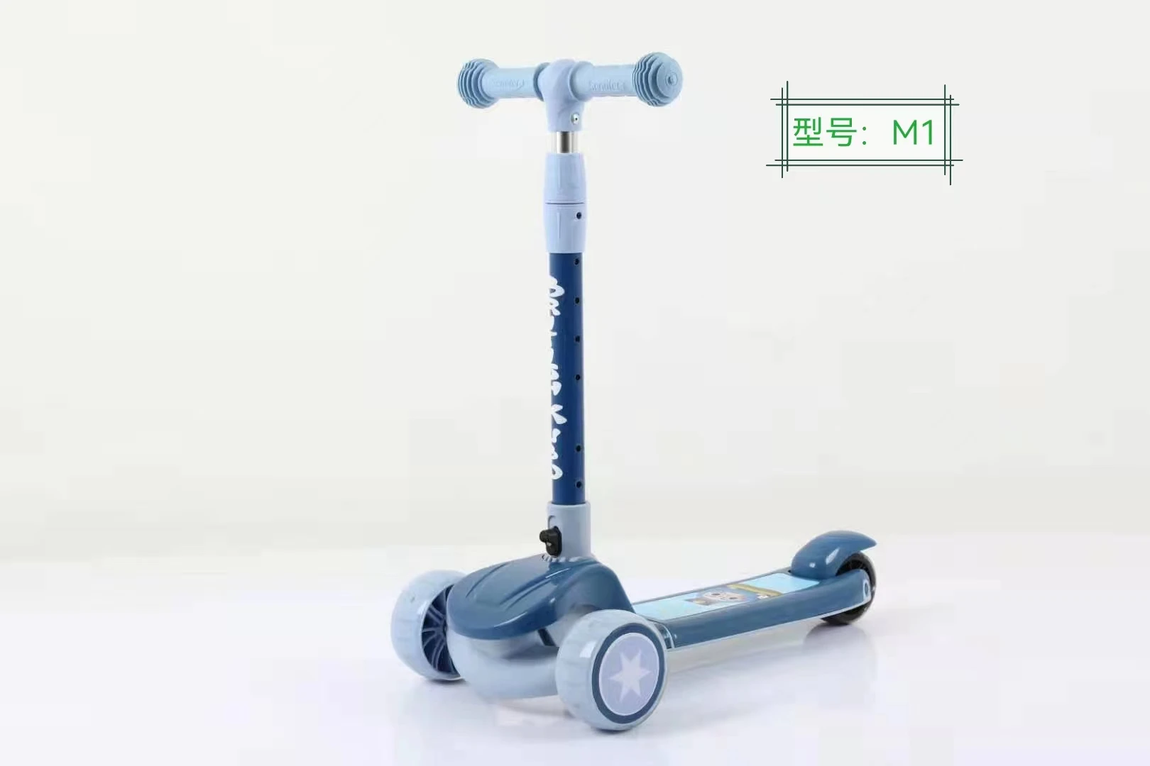 Chinese Manufacturer Good Quality Good-Price Folding Scooter?