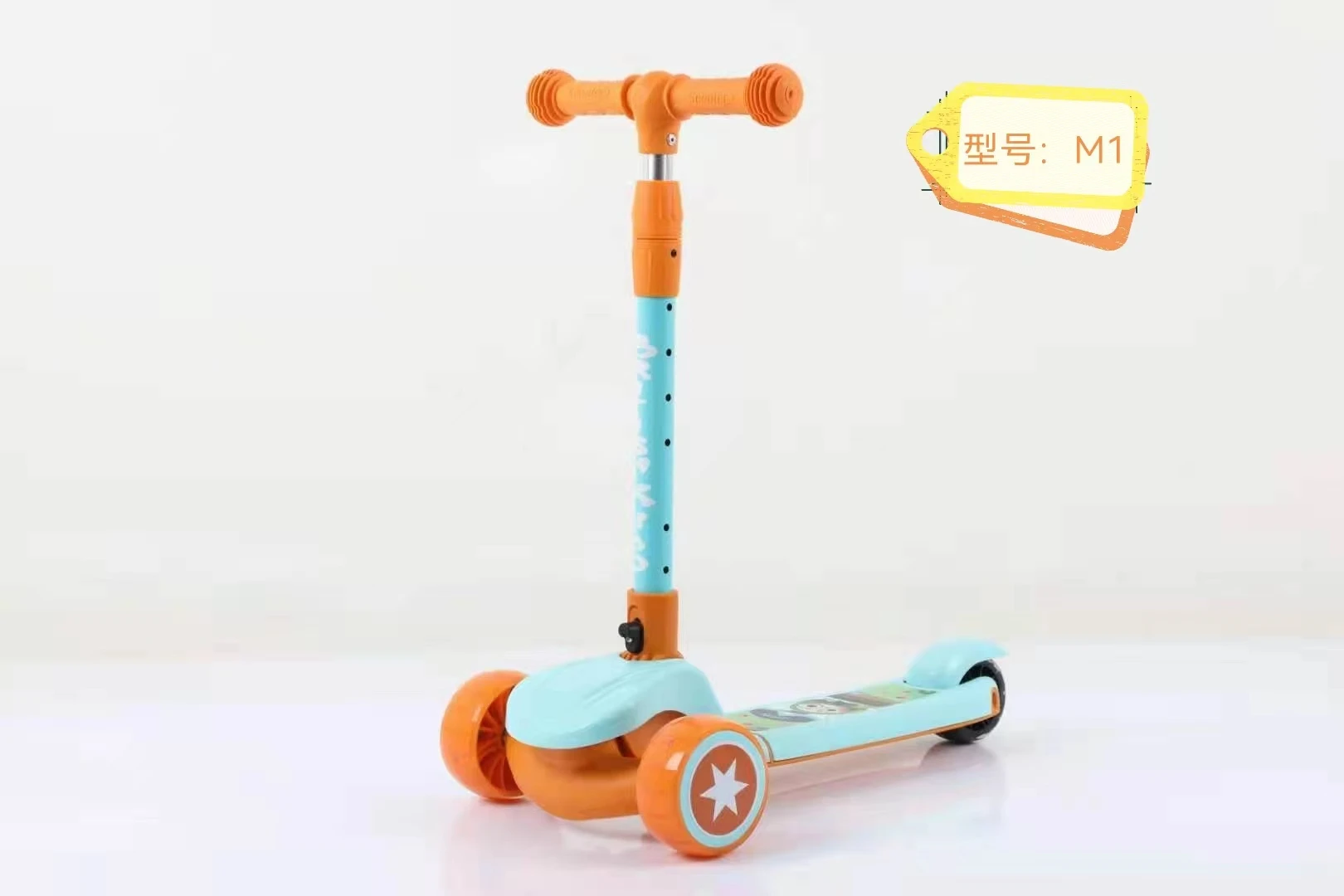 Chinese Manufacturer Good Quality Good-Price Folding Scooter?