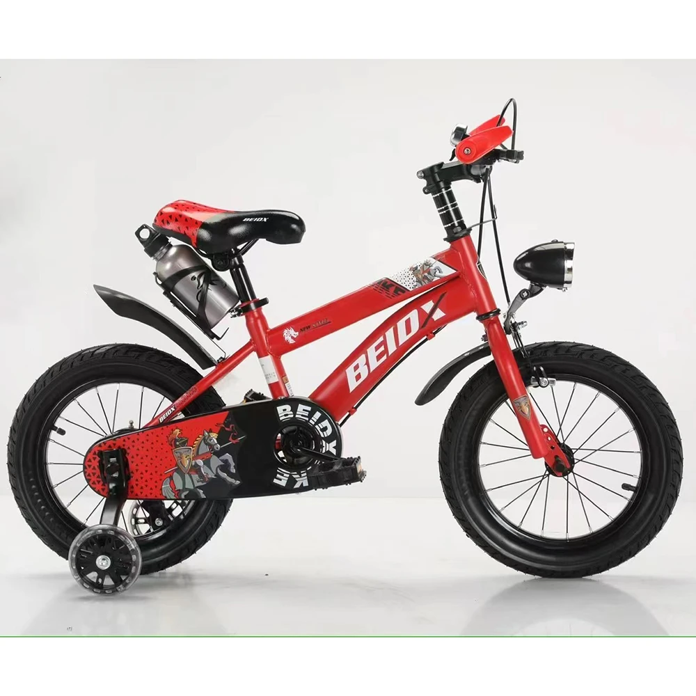 Functional Characteristics of Kids' Bike