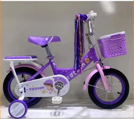 Finding the Perfect Ride: Bikes for Kids and Where to Buy Them