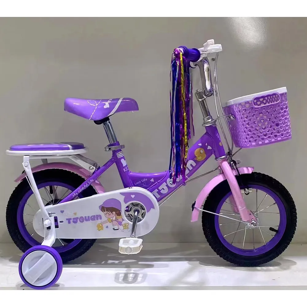 Hot Sale Safety Kids Bike 2-7 Years, 3 Year Old Bicycle