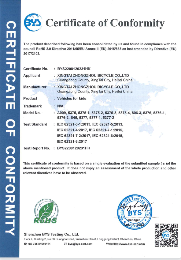 Read More About wholesale children balance bike factory