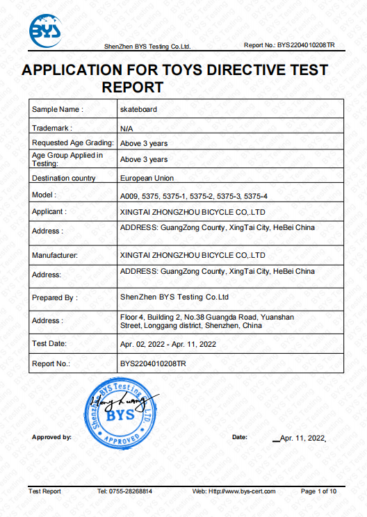 Read More About oem children balance bike supplier