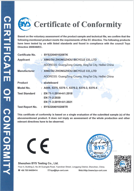 Read More About oem children balance bike factory