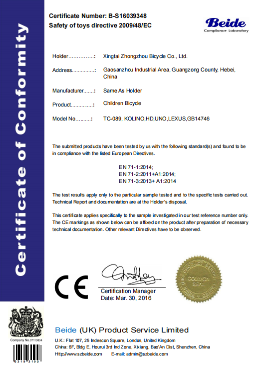 Read More About wholesale kids bike supplier