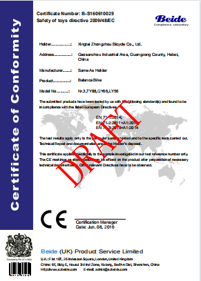 Read More About mountain bike china