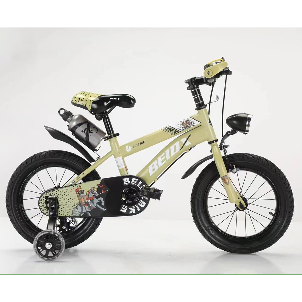 forbidden mtb
