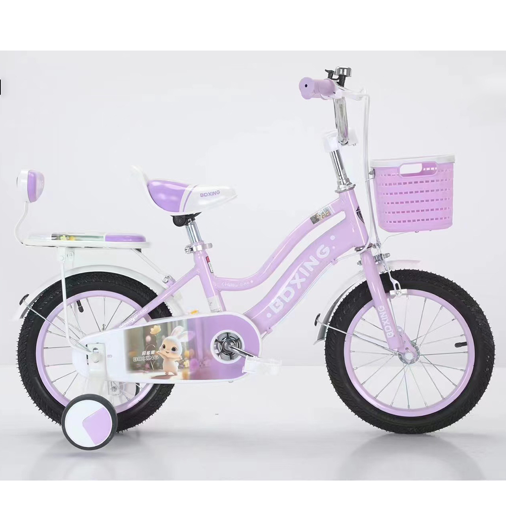 good bikes for kids