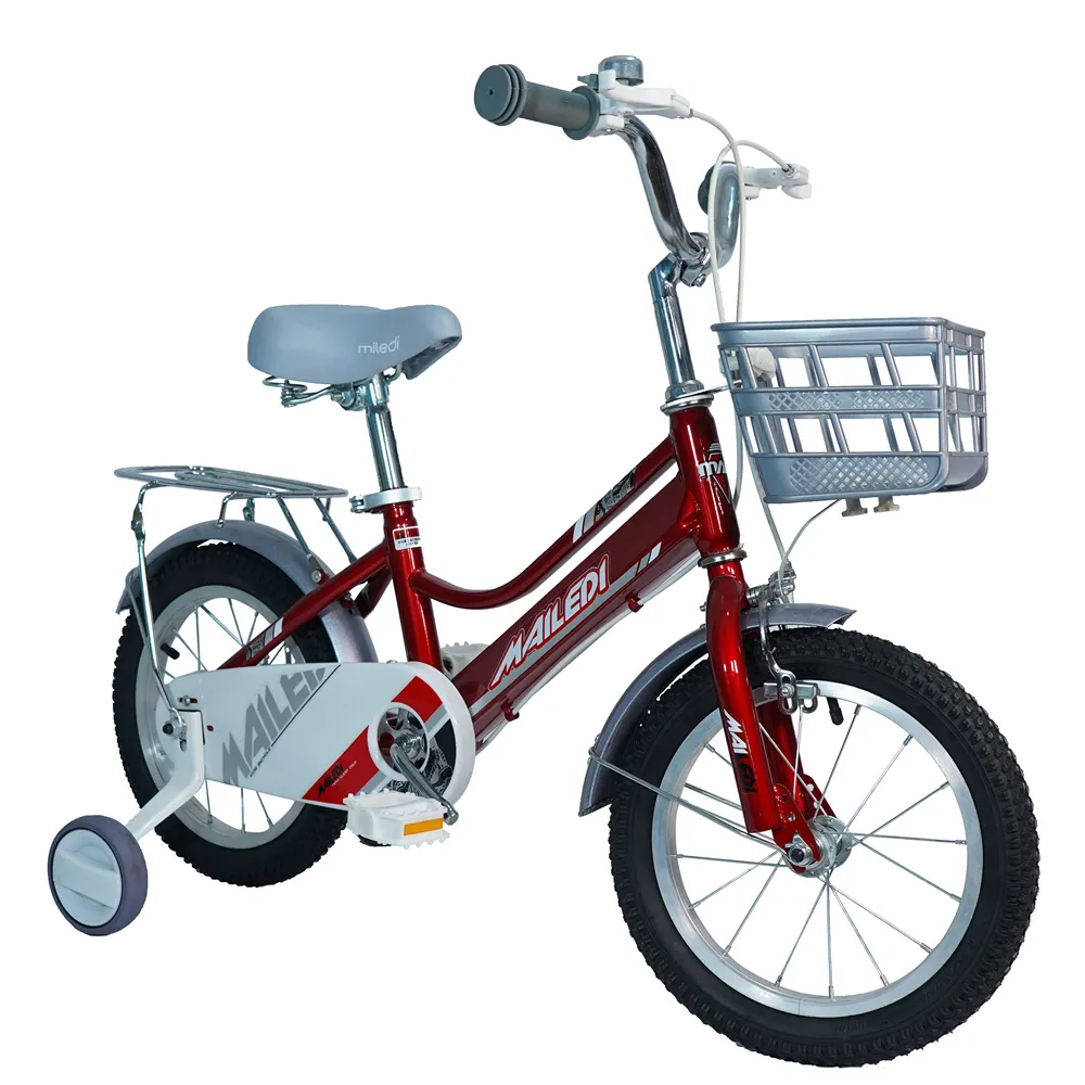 giant childrens bikes