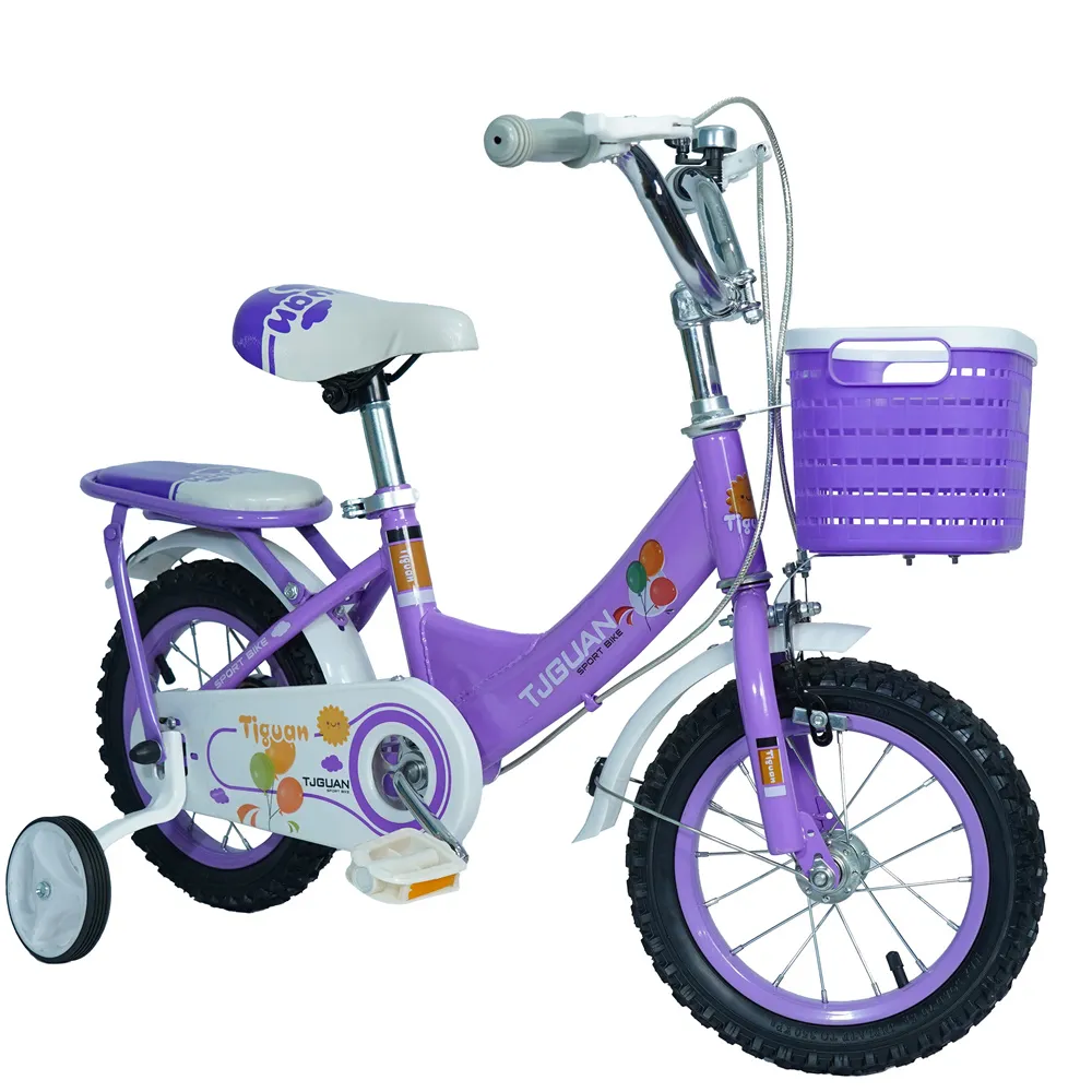Buy Children's Bikes - Quality & Affordable Options for Kids