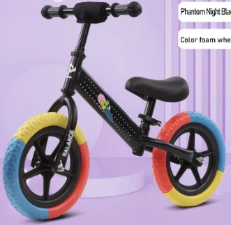 Our Kids Balance Cars