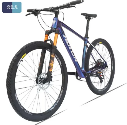 Conquer the Trails with Our Premium Mountain Bikes