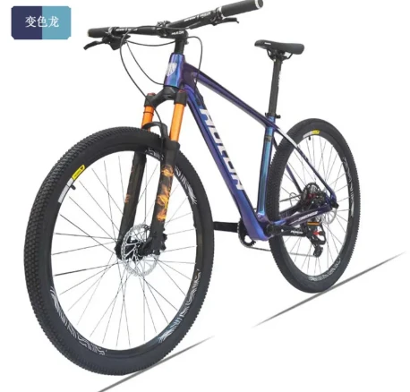 The Ultimate Guide to Mountain Bikes: Gear Up for Your Ride