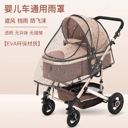 Baby Doll Double Stroller for Your Little Ones