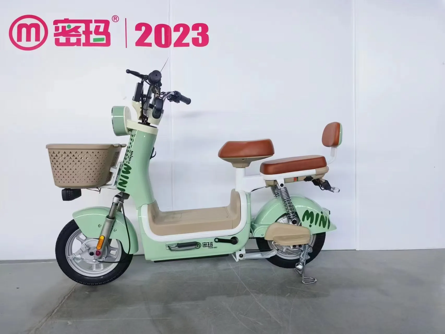 Electric Bicycles: A Sustainable and Efficient Mode of Transportation