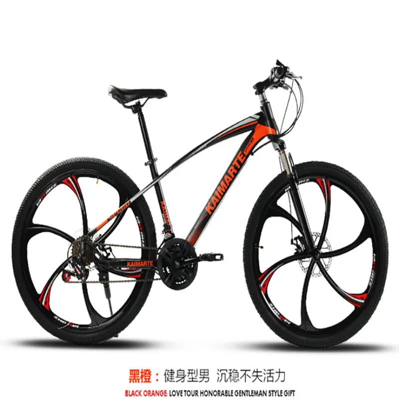 mountain bike downhill bike