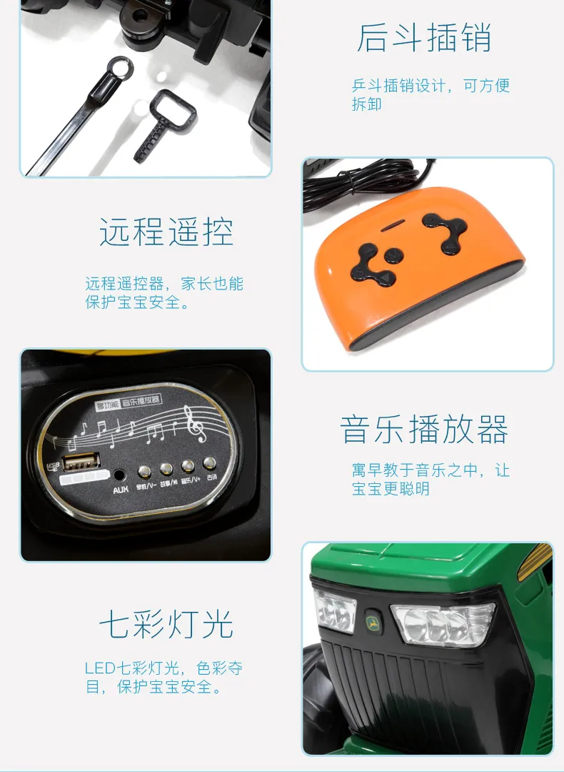 children's ride on electric cars