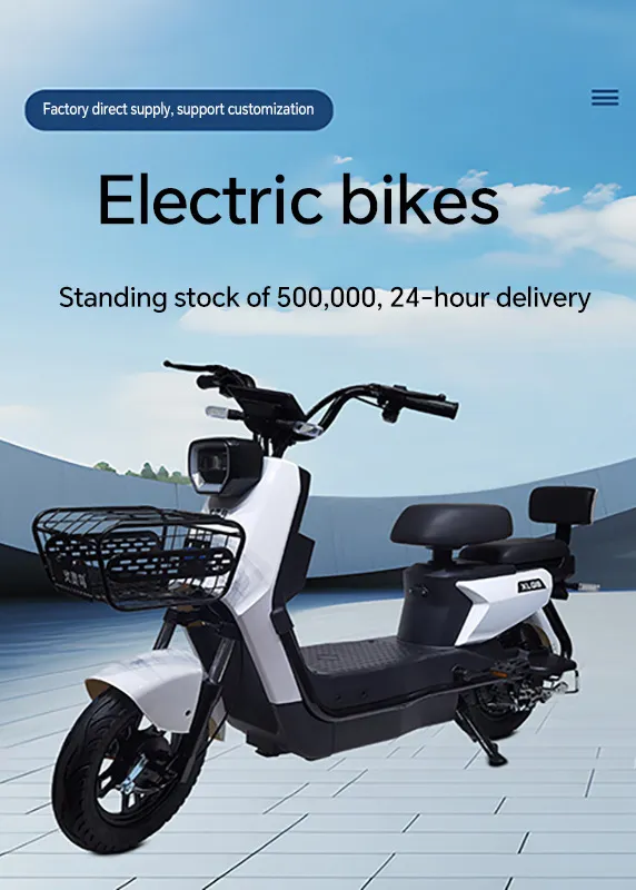 Urban Mid-Motor Lithium Electric Commuter Bike