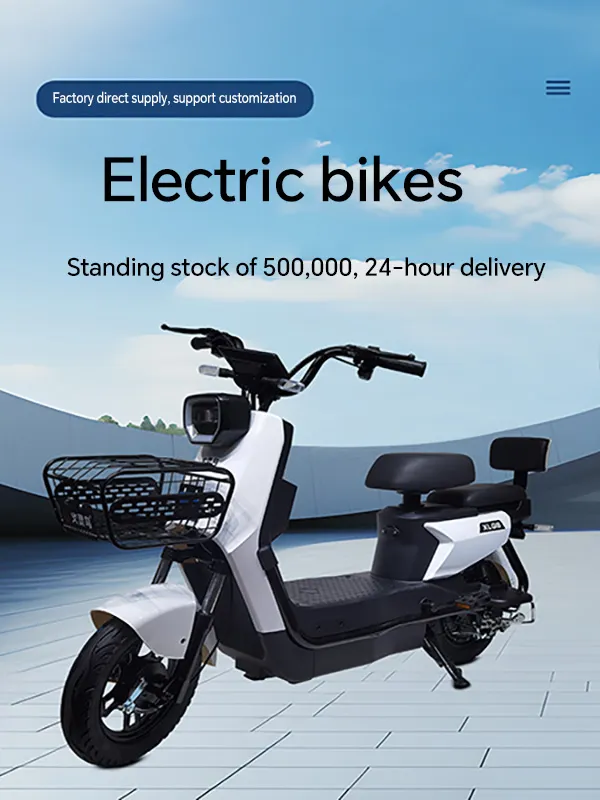 power bike price
