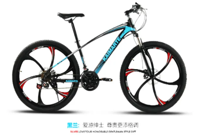 Exploring the Best 26-Inch Mountain Bikes for Every Adventure Enthusiast