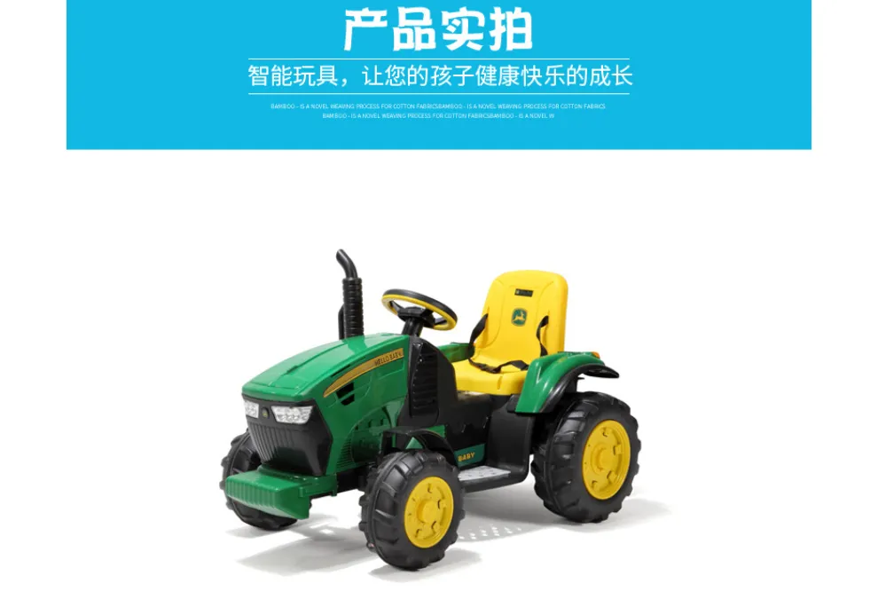 New children's electric four-wheel off-road vehicle four-wheel drive power remote control multi-function can sit human toy car
