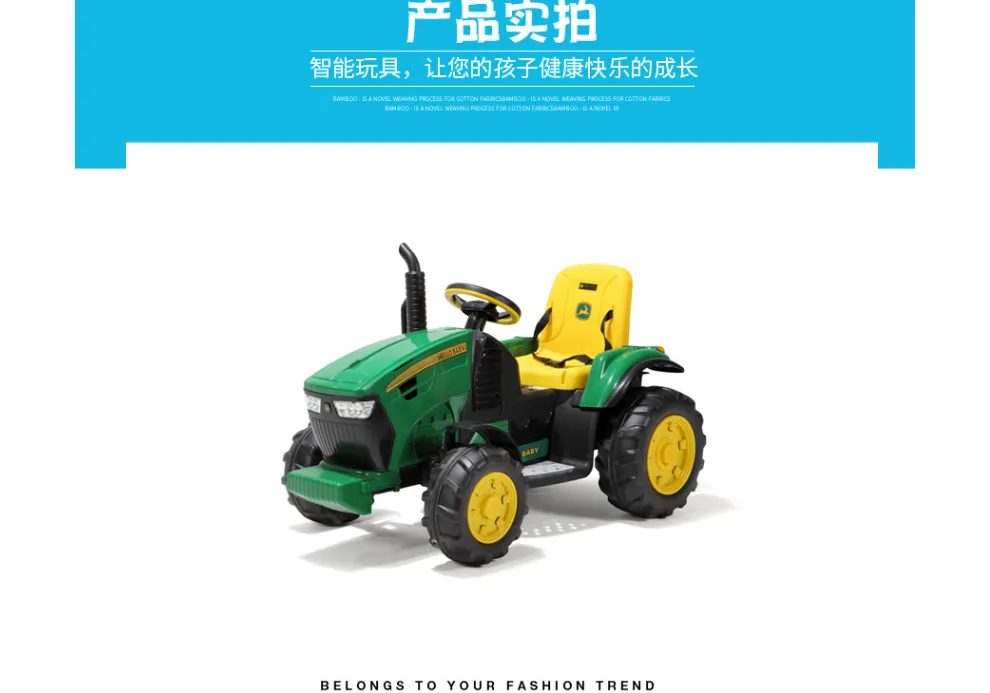 New children's electric four-wheel off-road vehicle four-wheel drive power remote control multi-function can sit human toy car