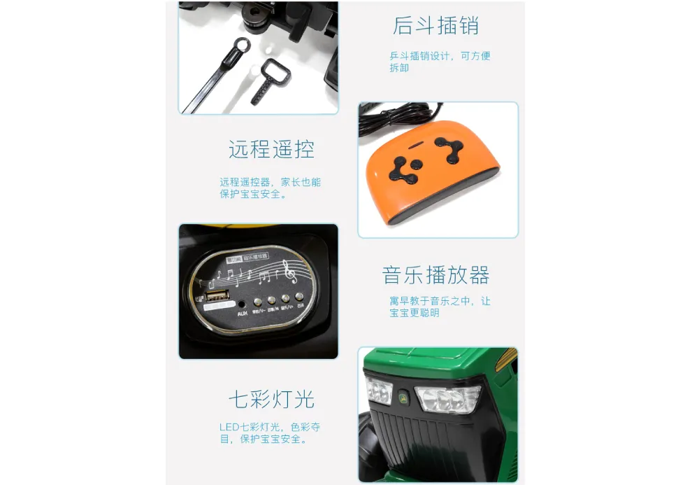 remote control tractor toy