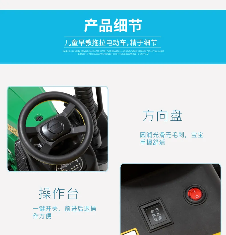 Electric Bikes with Charging Capability for Sustainable Transportation Solutions