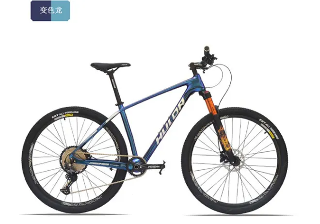 mountain bike derailleur shimano