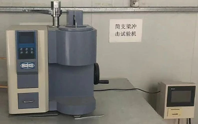 Read More About water treatment