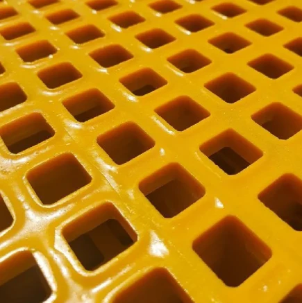 Mini Mesh Grating