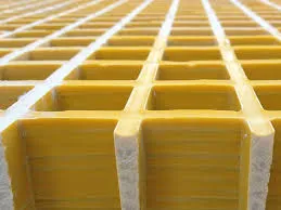 What Is FRP And When Is It Used?