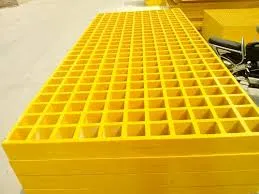 grp floor grating
