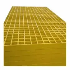 What is GRP Grating?