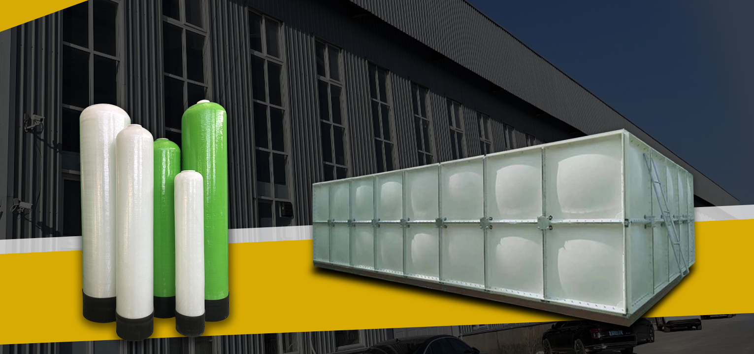 frp protruded grating