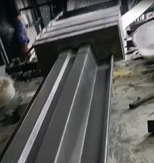 slip resistant grating