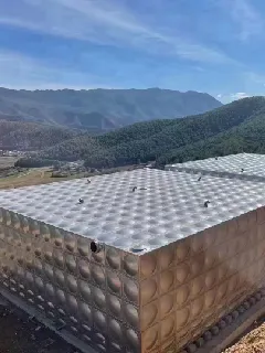 grp mini mesh grating