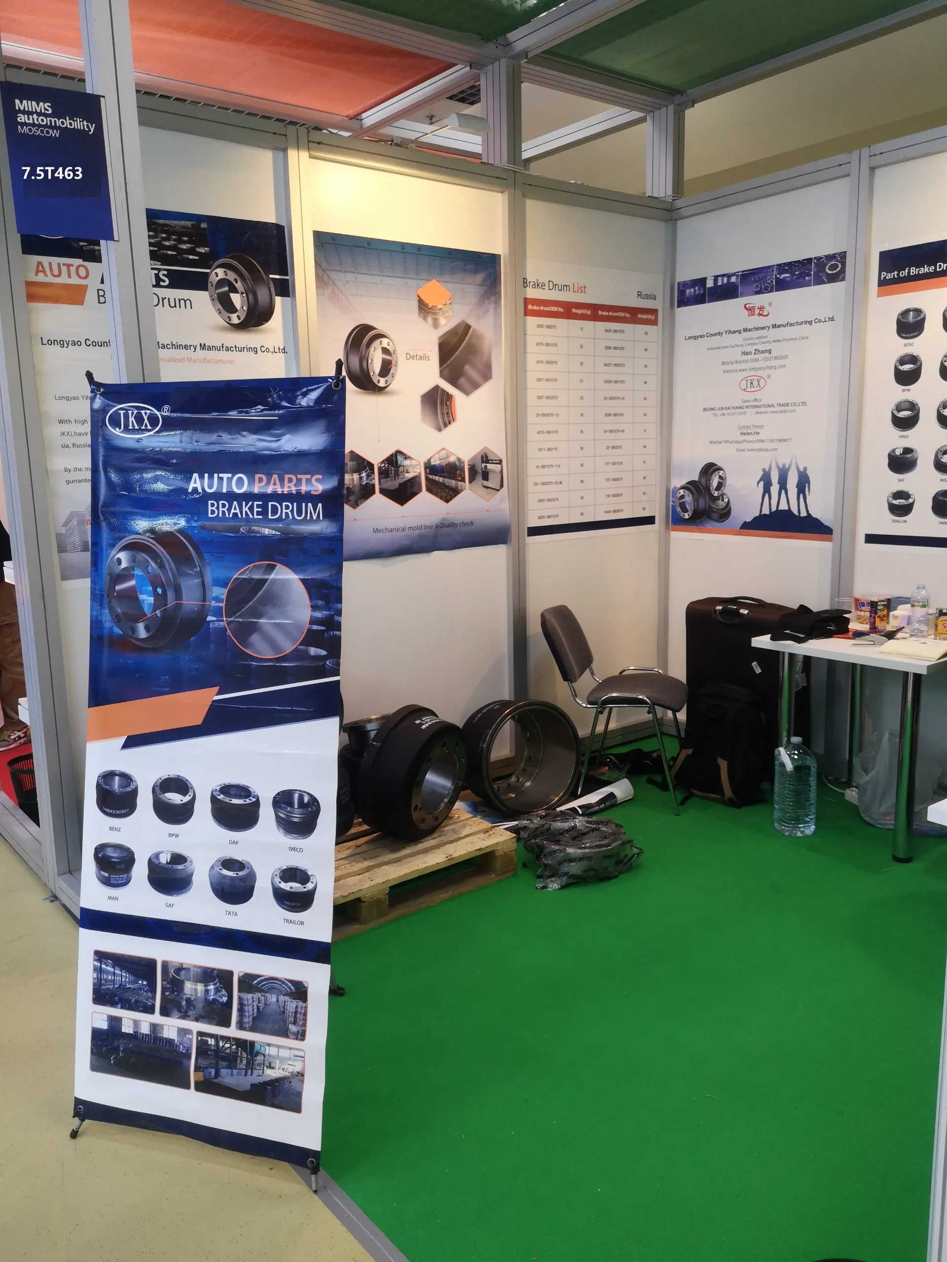 How to Resolve Issues When Reinstalling a Brake Drum That Won't Fit Properly