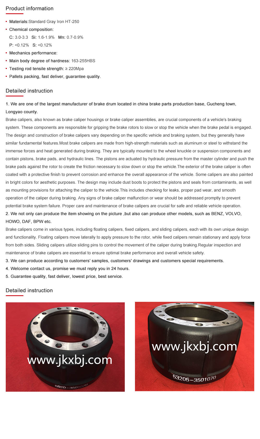 Cross Referencing Gunite Brake Drum Specifications for Accurate Replacement and Compatibility Evaluation