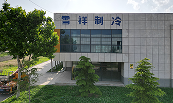 ผู้ผลิตหน่วยนอกคอมเพรสเซอร์แอร์คอนดิชันเนอร์