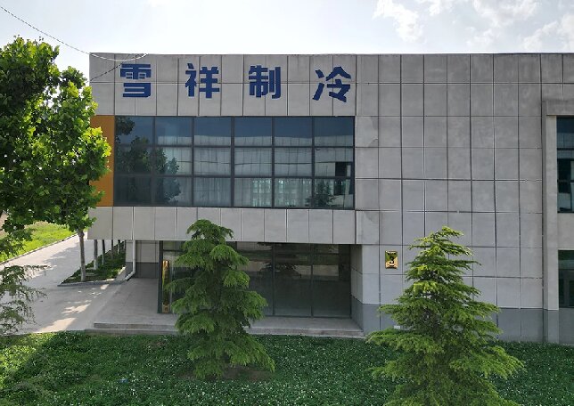 chiller condensing unit factory chiller condensing unit factory
